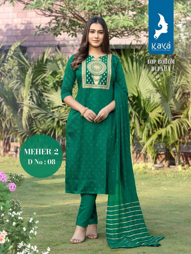 Meher 2 By Kaya Readymade Designer Salwar Suits Catalog